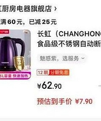 ����޶��ë�����Ʋ�������֪�������콢�꣺������һ����·