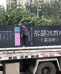 �������Ϊ�������������̾����˸����ٵ���������