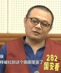 ��̨��������Է٣������ع⣺�ƻ������������ܰ���