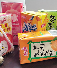 �����̼Ҹ��������ϻ���𣬸о�����̫�ú�ѽ