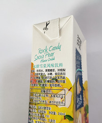 �����̼Ҹ��������ϻ���𣬸о�����̫�ú�ѽ