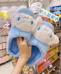 ������Ʒ��˫ë������ЬҲ̫�ɰ��˰ɣ�