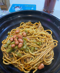 ��¥�ѵ��Ƽ�ȥ������ȸ��棬8��ǮҲ�ܳԱ�