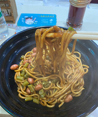 ��¥�ѵ��Ƽ�ȥ������ȸ��棬8��ǮҲ�ܳԱ�