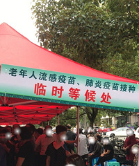 �ǲ��ǰѷ�������������¹ڷ��������ˣ��ӵ�����ô��
