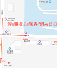 ̨�ݲ��ɲ�֪��Υ���߷��أ������⳵˾�����ϼ�ʻԱ�����У�