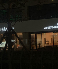 �������Ƽ��˸���¥����¥�����г�������̨��ʵ��������