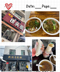 �����Ժ�����һ�������򿨷�����