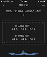 ���۸��᡿���ж��û�����ֶ���