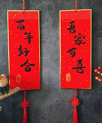 ����ϲ�ֺ����򣬷��仹������ôװ���أ�