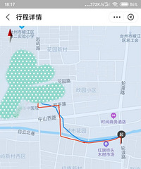 ƻ��������ǰҹ�����ֻ����Ϲ�ֱ�����У�