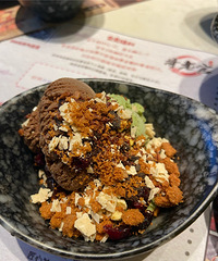 �����ƴ��һ�ٸ��Ϲ٣���ΰѸ��ϹٳԳ�ϣ���ٵĸо���