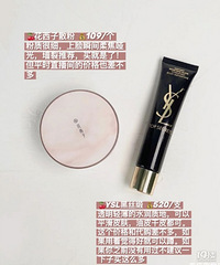 ���ѵ�˫ʮһ�����ֱ��������������������ֲݰβݣ�