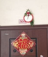 ���ǻ��������ھ����ϹҾ�����