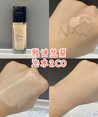 8�����ŷ۵ײ�������Ƥ��ϼ������е����ߵ�Ʒ�ǣ�