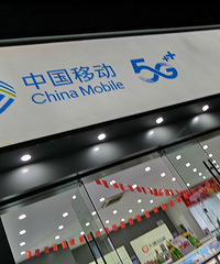 �������ġ�������������5G����5G������ʱ����5G����