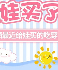 �������������ɶ��Ӯ��Ѫ����