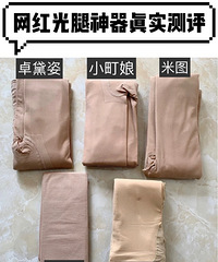 ��PS���˾���5���������������ʵ����