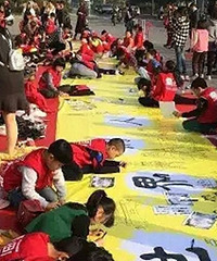 �����׻���������С��Һ��ҵļ��磬�����������