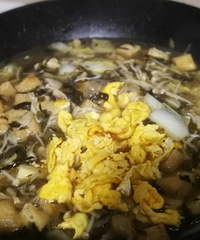 û������������Ҳ��ζ