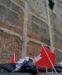 �Ϻ�֮�ø��š��˰١��ػ����вֿ�