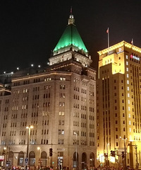 �Ϻ�֮�ø��š��˰١��ػ����вֿ�