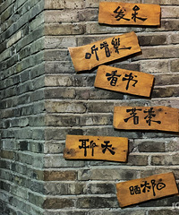 ϲ���ƻ�ʱ��׷������ķ�ˣ�Ҳϲ�����������ķ��