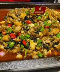 ��������ţ����������ģ�����Ҳûʲôζ��