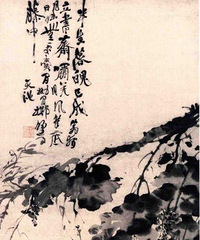 94����̨��������175���������ϰ࣬��Ѱ��ż������Ե