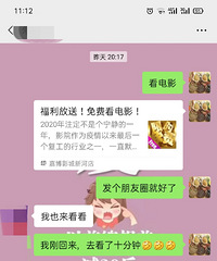 ���۸��᡿��ѵ�Ӱ�����ȥ����