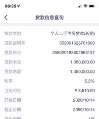 Ŭ��Ϊ���зܶ�30�꣬����135��30�껹��Ϣ266.7��