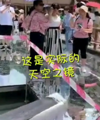 ���쾰�㡰���֮����������12��