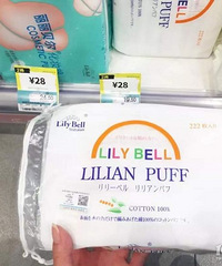 ���˹������ϣ���������Щֵ����ĺö���