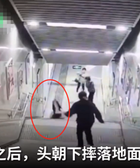 ������Ļ���ۣ�Ů�ӷ��˳���20�༶¥�ݡ���ϰ�����Ҫ��