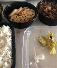 �����������ŵ���������Ȼ�Գ�Сǿ