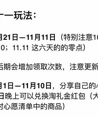 ˫ʮһ��޶������ë��