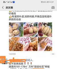 ����ĺ��������ڶ���������զ�ַ��н�����