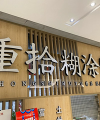 ��Ƥ�������ڸ�ƫ�̣�����С������Ҳ����