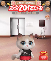 ���۸��᡿��Ҿ���˫ʮһߣè��ߣ���������ӣ�