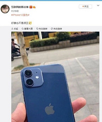 ����iPhone 12�����������������̬���ˣ�������������������