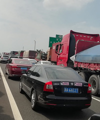 ʮһ��ܴ���������������̥�ɽ�����Ƥֱ�ӱ�̥