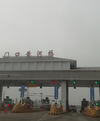 ʮһ��ܴ���������������̥�ɽ�����Ƥֱ�ӱ�̥