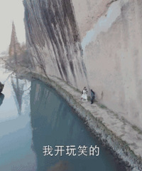 因一块烧饼出名的小城,随便一拍都是绝美仙境