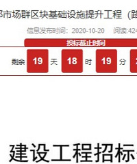 ɶ������ٶ���ô����