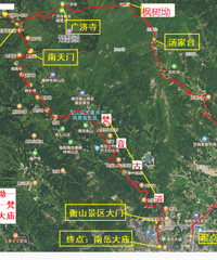 ������ɽ������Խ����ʱ�봩Խ������ɽ