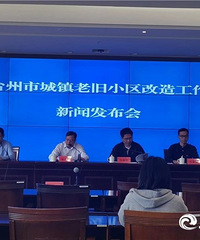 1.7�ڸ���ȫ��39�������Ͼ�С�� ��������û����ң�