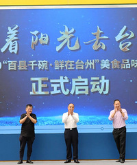 ϲ��𽱣������ˣ��ҵ�̨����ʳ��