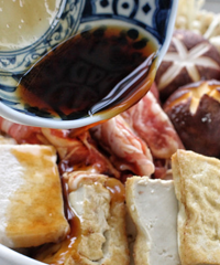 ��Ȼ���¸�����������ϲ����һ����֭�͸㶨