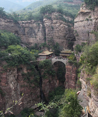 苍岩山胜景天下奇,真是壮观非凡,美不胜收
