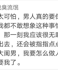 Ů�˿��ϳ�������˾������Ҫ��100Ԫ��ƽ̨���»�Ӧ